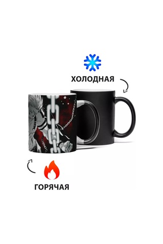 Rock'n'rolla Çaydanlık Bukalemun Jujutsu Kaisen 234833632 Siyah