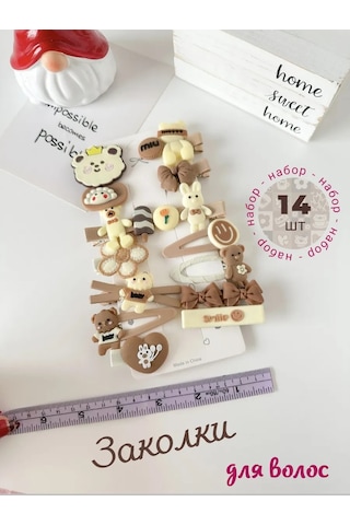 Nosko Çocuk Saç Tokaları, Aksesuarlar 331318987 Kahve Rengi