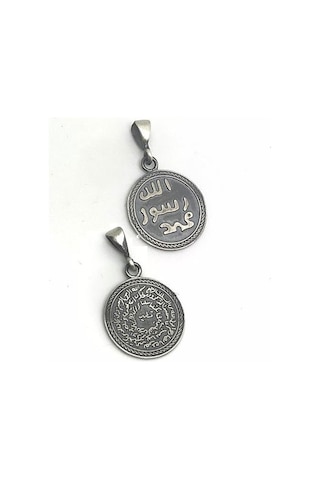 Gümüş Kıtmir Duası Ve Peygamber Efendimizin Mührü Kolye Ucu Altın - Gümüş