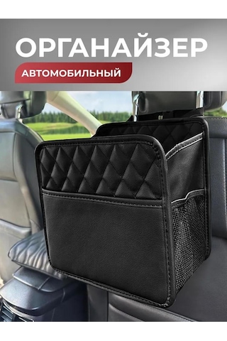 Suofeng Siyah Oto Organizer Koltuk Arka Çantası - Telefon Tutucu Ve Direksiyon Döndürücü İle Kabin Düzeni Sağlar