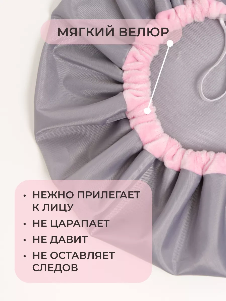 Levazhı Duş Bonesi Tekrar Kullanılabilir, Su Geçirmez, Hediye 197062063