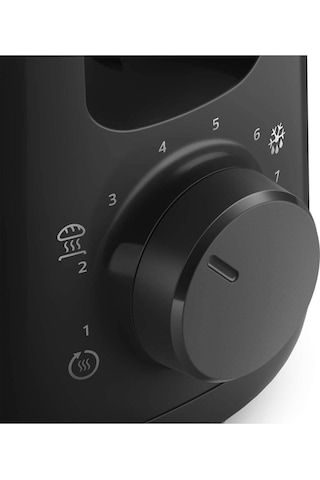 Philips HD2590/90 Daily Collection 2 Dilim Ekmek Kızartma Makinesi