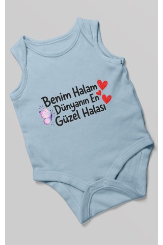 Morivokids Benim Halam Dünyanın En Güzel Halası Sıfır Kol Bebek Zıbını %100 Pamuk Bebe Mavisi