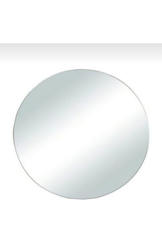 Şişecam Yuvarlak Ayna 40 Cm Çapında Şişecam Yuvarlak Ayna 40 Cm Çapında
