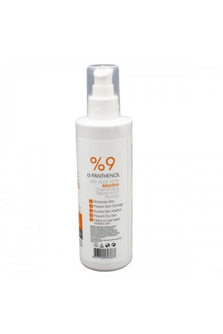 Elose Güneş Sonrası Panthenol Losyon 250 ML