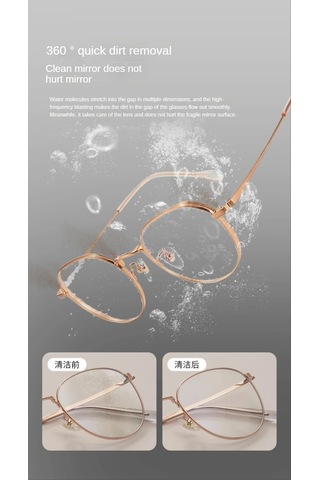 Jialan Zamanlayıcılı Ultrasonik Takı Temizleyici, Gözlük