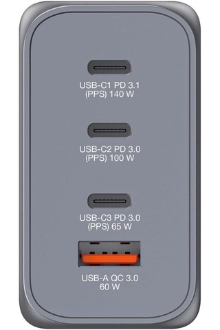 Verbatım GNC-240 32205 - V 240 W Gan Şarj Cihazı