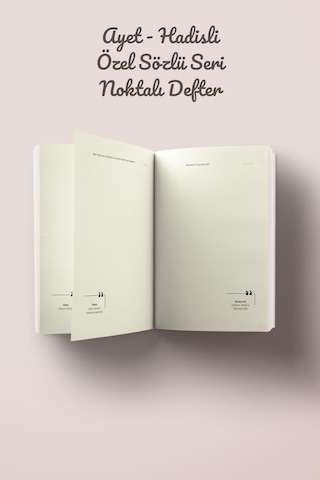 Kolaj Serisi 24 - Gönderilecek Her Hayra Muhtacım İslami Defter Ayet-hadisli Çok Renkli