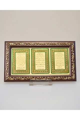 3 Lü Dua Tablosu Bereket Duası, Nazar Ayeti Ve Ayetel Kürsi 11x21 Cm Şık Dekoratif Tablo Yeşil