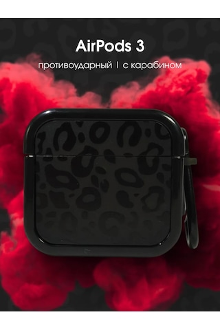 Yummy Case Airpods Uyumlu 3 İçin Leopar Kılıf Kablosuz Kulaklık Kılıfı 372320247 Siyah