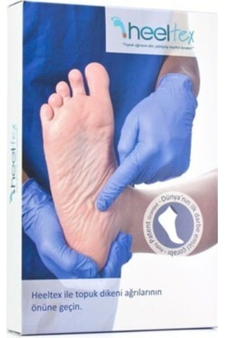 Heeltex Topuk Dikeni Çorabı M Beden (Medium 37-39 Numara Siyah) 7693757065136