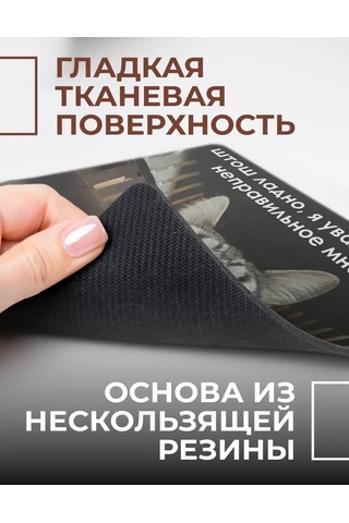 Posuta Fare İçin Küçük Memelik Oyuncu Şeyi 387663574