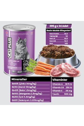 CatPlus Kuzu Etli ve Havuçlu Konserve Yetişkin Kedi Maması 24 x 395 G