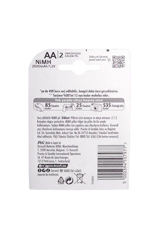 Duracell HR6/DX1500 2500 mAh AA Ni-MH Şarj Edilebilir Kalem Pil 2 x 2'li