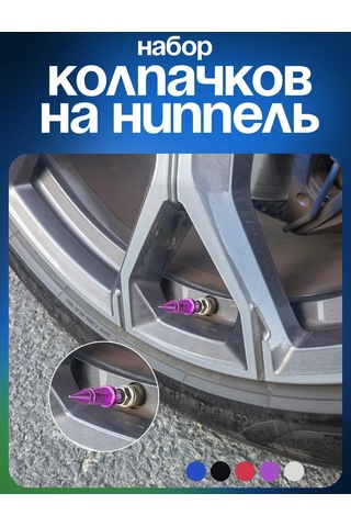 Ejc Alüminyum Parlant Kapakları 256202320