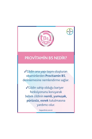 Bepanthol Baby Pişik Önleyici Krem 100 G