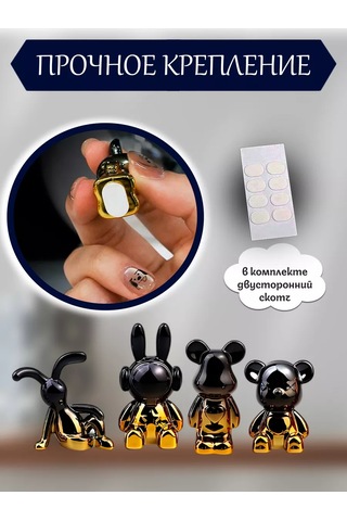 Mıshek Goods Araç Panosu İçin 4 Figür 265698614