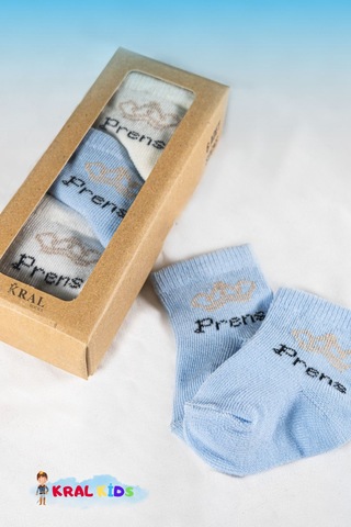 6 Çift Erkek Bebek Çorap Kutulu Patik Boy Yıldız Desenli, Pamuklu MAvi