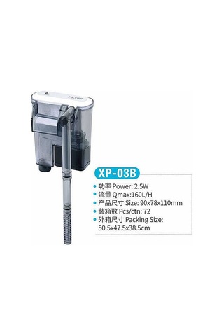 Jeneca Xp-03b Şelale Filtre Pompası