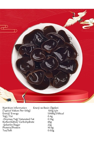Xushi Gıda Kurutulmuş Siyah (dried Black Fungus ) 1 Kg
