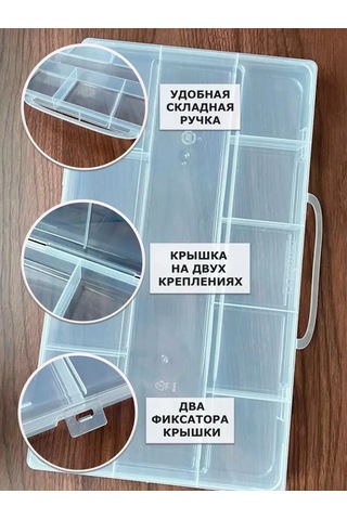 Domsadmarket Küçük Eşyalar İçin Organizer 101307276