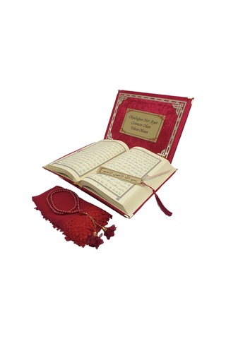 Kişiye Özel Hediye Kuranı Kerim Orta Boy Reşal Kutulu Kuran Bordo