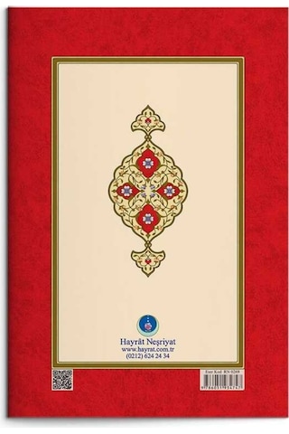 1. Söz, Yazı Mektubu, 6. Hüccet-i İmaniye, 10.Hüccet-i İmaniye (G 9786051934747