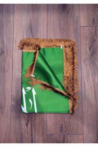 Kelime-i Tevhid Bayrağı 70x105 Cm Çift Kat Saten Sarı Püskü