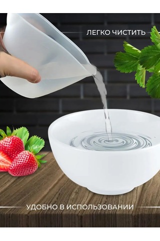 Merstek Silikon Ölçü Kabı 161236946 Fildişi