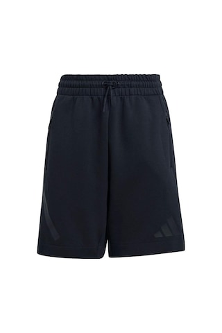 Adidas Çocuk Siyah Şort J Zne Shorts Jf2496 Siyah