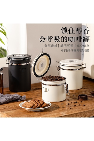 Folinda 1.8l Siyah 304 Paslanmaz Çelik Muhafaza Kavanozu, Kuru Gıda/çay/fıstık Saklama, Hava Emici Valf Ve Kaşık İçeren Taze Saklama Kutusu Diğer