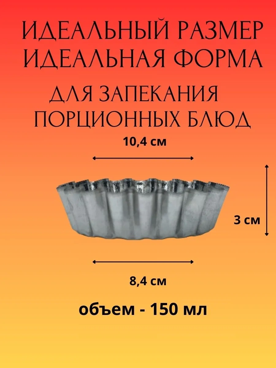 Loftberg 9 Parçalık Fırında Pişirme Kalıpları 460213281 Gri