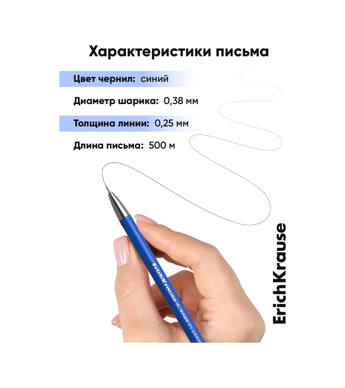 Erichkrause Mavi Jel Kalemler Okul İçin 12'li S 9657079 Mavi