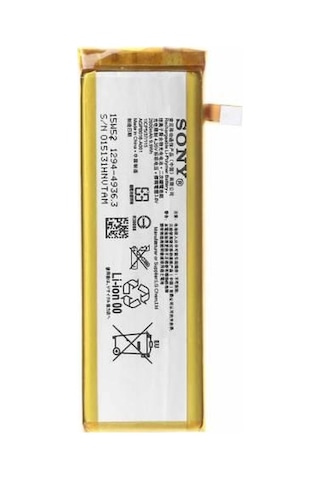 Sony Xperia M5 Batarya Pil AGPB016-A001