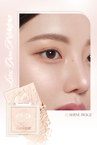Dasique İnci Taneleriyle Yoğun Işıltı Sunan Özel Tasarımlı Aydınlatıcı Luxe Glow Highlighter 01 Shine Beige
