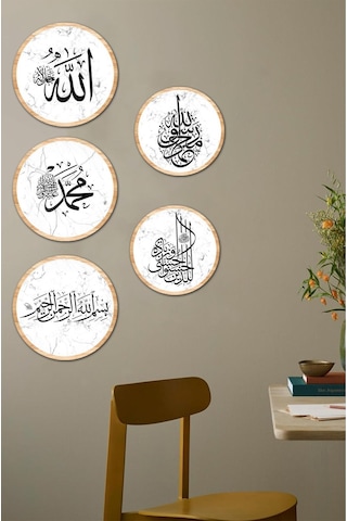 Notpa Dekorize Mdf 5 Parça Çerçeve Görünümlü Tablo Set 5002 50 X 70 Renkli