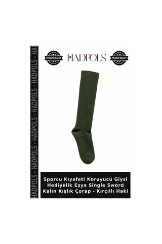 Hadpols Sporcu Kıyafeti Koruyucu Giysi Hediyelik Eşya Single Sword Kalın Kışlık Çorap - Kırçıllı Haki
