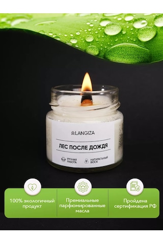 Langiza Ahşap Fitilli Aromatik Mumlar Kavanozda 222830794 Beyaz