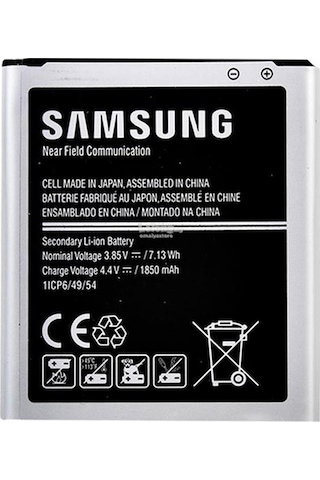 Galaxy J1 Ace J110 Batarya Pil Lityum Polimer Pil