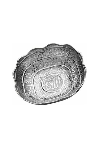 Hurma Tası - Büyük Ayetli - 7144