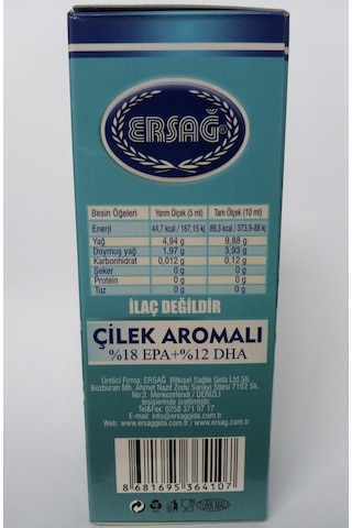 Ersağ Omega 3 Sıvı Gıda Takviyesi. Çilek Aromalı