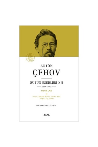 Anton Çehov Bütün Eserleri 14 Ciltli + Anton Çehov Bütün Eserleri 12 Ciltli + Anton Çehov Bütün Eserleri 10 Ciltli + Okuma Sticker'ları