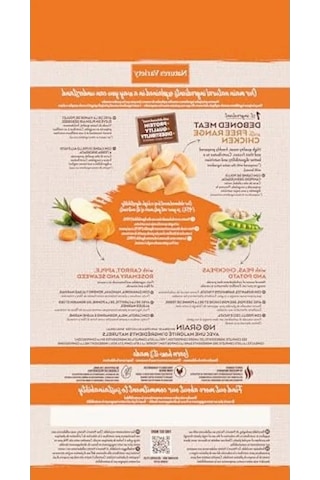 Taze Tavuklu Tahılsız Yavru Kedi Maması 1,25 Kg 0.75 LT - 2.5 LT - 12 KG