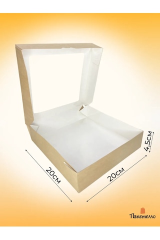 Paketello Kraft Kutu Pencereli - 20x20x4,5 Cm, 10 Adet 148186898