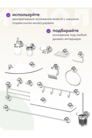 Lemer Dekoratif Taban, You-desıgn Serisi İçin Kapaklar 122247933