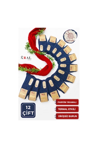 Kral Socks 12 Çift Kışlık Yün Çorap Lambswool Özel Kuzu Yünlü Kadınlar Için Termal Özellikli Çorap Lacivert