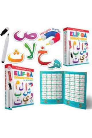 EliF-Bâ Öğreniyorum YaZ-Sil Aktiviteli
