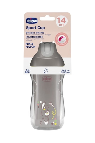 Chicco Spor Pipetli Bardak Unisex Gri Gri