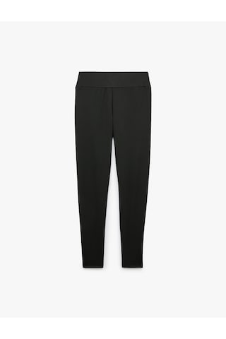 Koton Yüksek Bel Slim Fit Beli Lastikli Spor Tayt Siyah 7wak40250nk