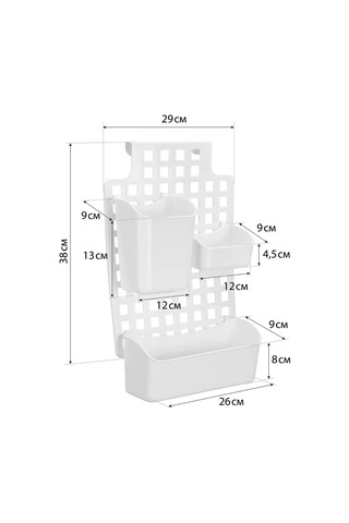 Idea Askılı Organizatör, Kaplarla, Alt Değiştirme Masası İçin 24764757 Beyaz